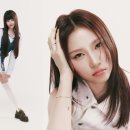 하린 이미지