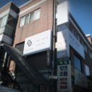 코코민 뷰티샵