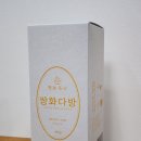 (주)쌍화 이미지