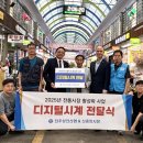 상진시장 이미지