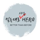 자극 없이 촉촉한 설화수 순행 클렌징 폼 사용후기