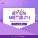여성의광장 네이버블로그