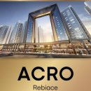 한가람부동산공인중개사사무소 이미지