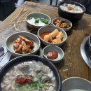 광천돼지국밥 | 대전 광천순대 솔직 후기 국밥 잡내 난이도 상(上), 섞어국밥 남기고 온 사연