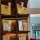 경희하온재한의원 이미지