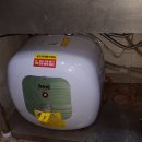 대성건강원 이미지