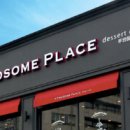 이커피(E-COFFEE) 이미지