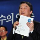 (주)아라케어 이미지