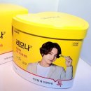 큰마을약국 이미지