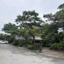 두거리우신탕 논산점 이미지