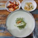 오서산콩국수 이미지