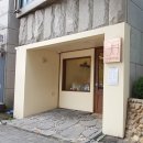 평택 서정동 서정로 경기 네이버블로그