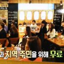 대관카센타 이미지