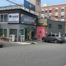 세차박스 이미지