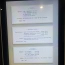 대구근대역사관 이미지