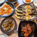 마산아구 이천쌀밥 이미지