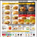 한국비엘티 이미지