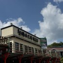 한재나드리 이미지