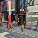 [전주 객사] 가마(GAMA) 혼밥