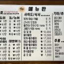 강구회실비타운 이미지