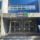 안양중앙초등학교 이미지