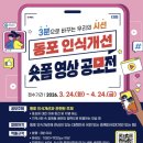 외국인복지센터 이미지