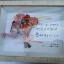 랜드고