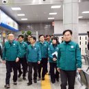 연안여객터미널대합실 이미지