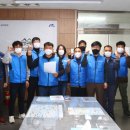 진안군공무원노동조합 이미지