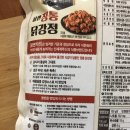 정통닭 티스토리