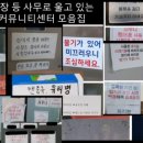 우리에프앤디 이미지