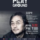 마스터광고 이미지