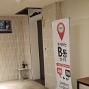 세븐모텔 | 광주 호텔 추천 세븐브릭스 상무지구 호텔