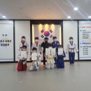 광려태권도장 네이버블로그