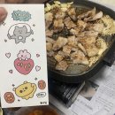 총각네통바베큐 이미지