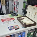 큰종로온누리약국 이미지