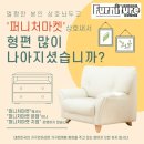 유사마켓 이미지