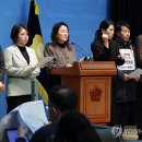 국제의원 이미지