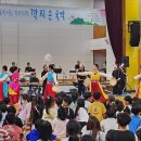 벌교초교 이미지