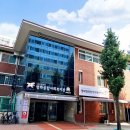 평화종합사회복지관(2) 이미지