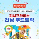 호동이푸드 이미지
