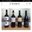 파토리아누오바