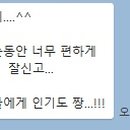 에이치아틀리에 이미지