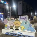 서대전농협 | 대전 여행기 🥐👨‍🍳