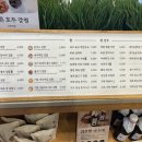 바르다김선생남부 이미지