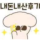 더카페멜로워 이미지
