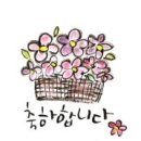 승리농산 Daum카페