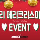 코엑스짐 중곡점 이미지