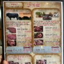 인동17길-2 이미지