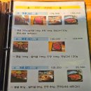 여의도야끼니꾸 화로구이맛집 제이디그릴앤바
